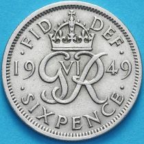 Великобритания 6 пенсов 1949 год.