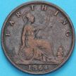 Монета Великобритания 1 фартинг 1864 год.