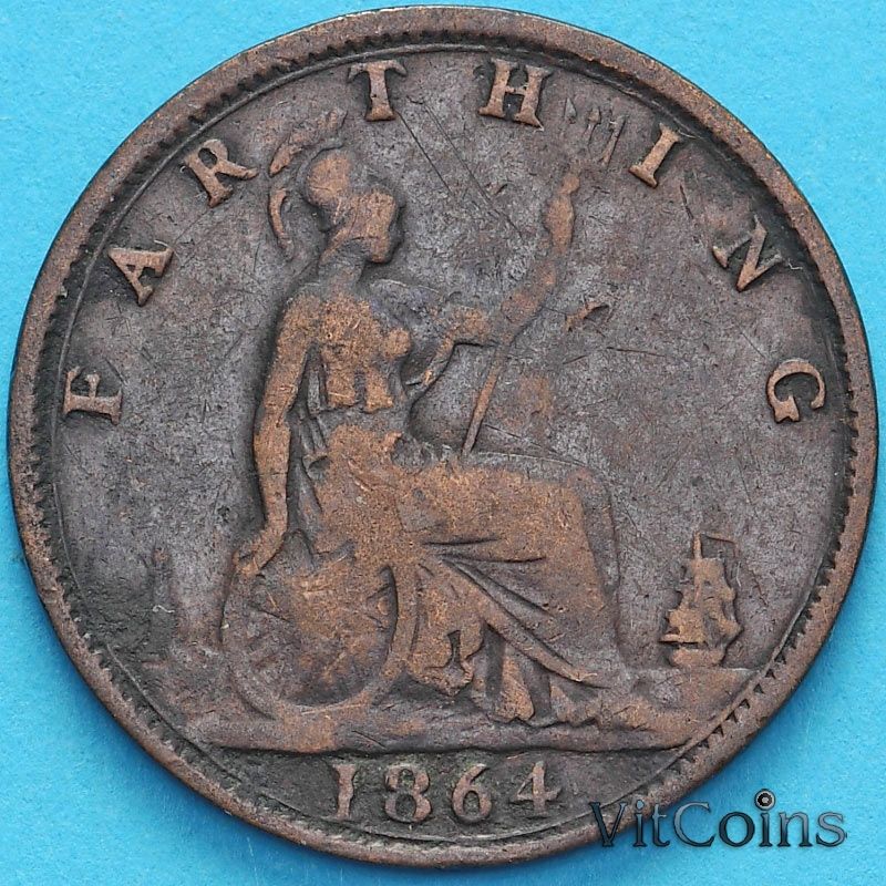 Монета Великобритания 1 фартинг 1864 год.