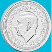 Монета Великобритания 5 фунтов 2026 год. 500 лет британской кроне. Буклет