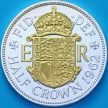Монета Великобритания 1/2 кроны 1962 год. Позолота