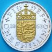Монета Великобритания 1 шиллинг 1963 год. Английский герб. Позолота
