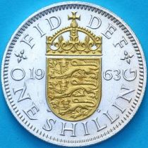 Великобритания 1 шиллинг 1963 год. Английский герб. Позолота