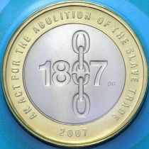 Великобритания 2 фунта 2007 год. Отмена рабства. BU