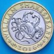 Монета Великобритания 2 фунта 2016 год. Шекспир. Комедии