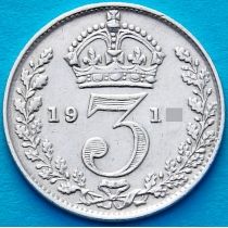Великобритания 3 пенса 1914 год. Серебро