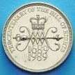 Монета Великобритании 2 фунта 1989 год. 300 лет "Биллю о правах" Англии.