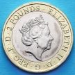 Монета Великобритании 2 фунта 2016 год. Первая Мировая война.