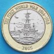 Монета Великобритании 2 фунта 2015 год. Королевский флот в Первой мировой войне. Флаг на мачте.