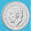 Монета Великобритания 5 фунтов 2023 год. 75 лет королю Карлу III. BU