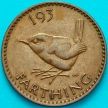 Монета Великобритания 1 фартинг 1937 год.