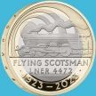 Монета Великобритания 2 фунта 2023 год. Летучий шотландец. BU