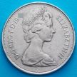 Монета Великобритания 10 новых пенсов 1975 год.