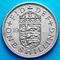 Великобритания 1 шиллинг 1954 год. Английский герб.