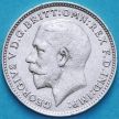 Монета Великобритания 3 пенса 1925 год. Серебро
