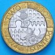 Монета Великобритания 2 фунта 2007 год. 300 лет "Акту Объединения" Англии и Шотландии