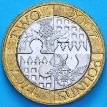 Великобритания 2 фунта 2007 год. 300 лет "Акту Объединения" Англии и Шотландии