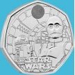 Монета Великобритания 50 пенсов 2023 год. R2-D2 и C-3PO. Карточка. BU