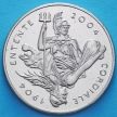 Монета Великобритании 5 фунтов 2004 год.100 лет Англо-французского соглашения.