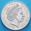 Монета Великобритании 5 фунтов 2011 год. 90 лет принцу Филиппу..