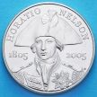 Монета Великобритании 5 фунтов 1995 год. Горацио Нельсон.