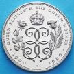 Монета Великобритании 5 фунтов 1990 год. 90 лет со дня рождения Королевы Матери.