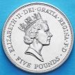 Монета Великобритании 5 фунтов 1990 год. 90 лет со дня рождения Королевы Матери.
