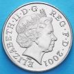 Монета Великобритании 5 фунтов 2001 год. 100 лет со дня смерти Королевы Виктории.