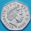 Монета Великобритания 50 пенсов 2010 год. 100 лет женской организации скаутов.
