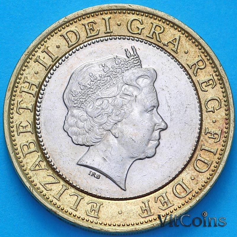 Монета Великобритания 2 фунта 2005 год. 60 лет Победы