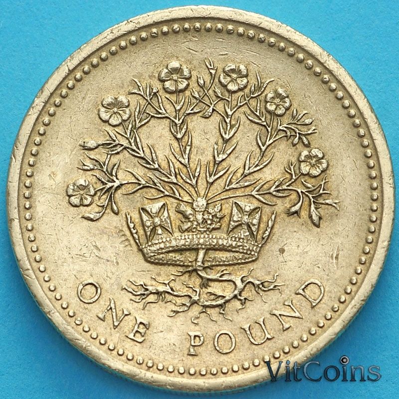 Монета Великобритании 1 фунт 1991 год.