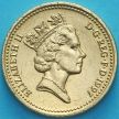 Монета Великобритании 1 фунт 1997 год. 