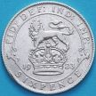 Монета Великобритания 6 пенсов 1923 год. Серебро.
