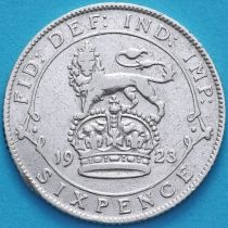 Великобритания 6 пенсов 1923 год. Серебро.