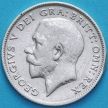 Монета Великобритания 6 пенсов 1923 год. Серебро.