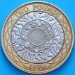 Монета Великобритания 2 фунта 1998 год. 
