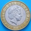 Монета Великобритания 2 фунта 1998 год. 