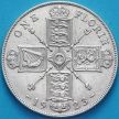 Монета Великобритании 2 шиллинга 1923 год. Серебро.