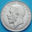 Монета Великобритании 2 шиллинга 1923 год. Серебро.