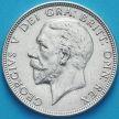 Монета Великобритании 2 шиллинга 1936 год. Серебро.