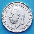 Монета Великобритании 6 пенсов 1934 год. Серебро
