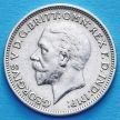 Монета Великобритания 6 пенсов 1936 год. Серебро