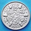 Монета Великобритании 6 пенсов 1933 год. Серебро