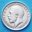 Монета Великобритания 3 пенса 1917 год. Серебро