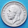Монета Великобритании 6 пенсов 1933 год. Серебро