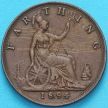 Монета Великобритании 1 фартинг 1894 год.