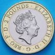 Монета Великобритания 2 фунта 2021 год . Герберт Джордж Уэллс