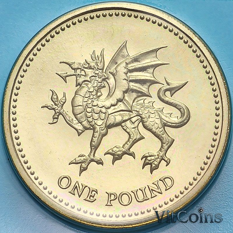 Монета Великобритания 1 фунт 1995 год. Валлийский дракон. BU