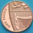 Монета Великобритания 1 пенни 2017 год. BU
