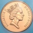 Монета Великобритания 2 пенса 1995 год.BU